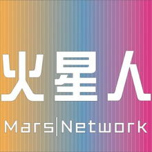 中山市古鎮(zhèn)火星人廣告設(shè)計(jì)工作室 點(diǎn)亮品牌新視界